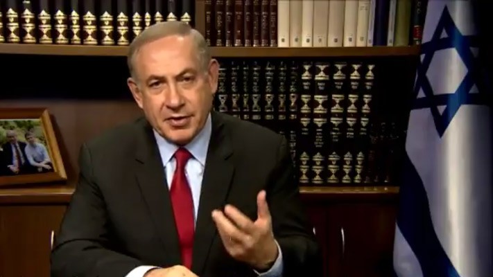 Israel respalda decisión de Estados Unidos de construir un muro con México