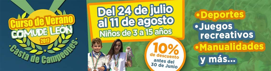 Cursos de Verano 2017 en la COMUDE León