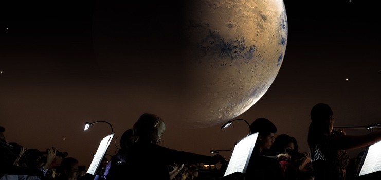 Teatro del Bicentenario presenta: Los planetas de Gustav Holst