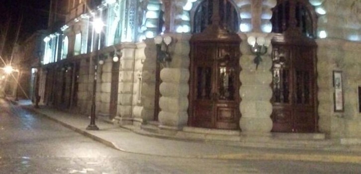 Gobierno de Oaxaca reporta saldo blanco tras sismo de magnitud 6