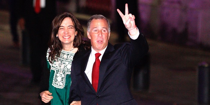 Se declara Meade ganador del primer debate presidencial