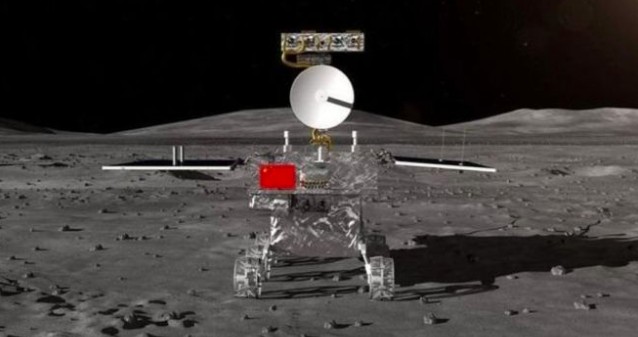 El lado oculto de la luna