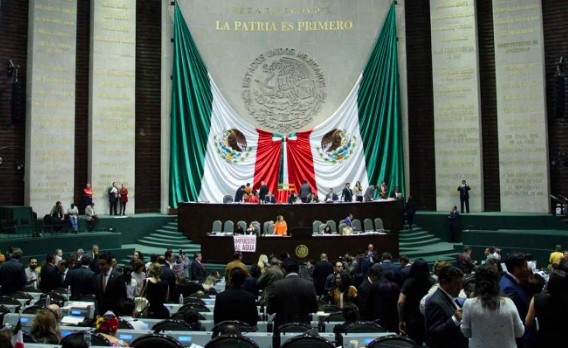 Aprueban reforma para que UIF congele cuentas bancarias
