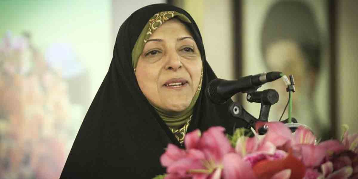 Vicepresidenta de Irán da positivo a coronavirus