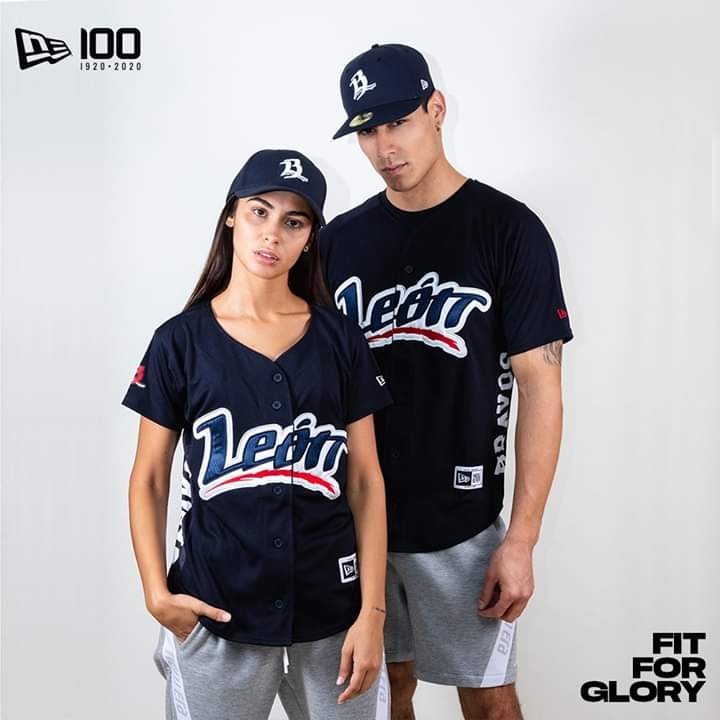 Los Bravos de León estrenan jersey