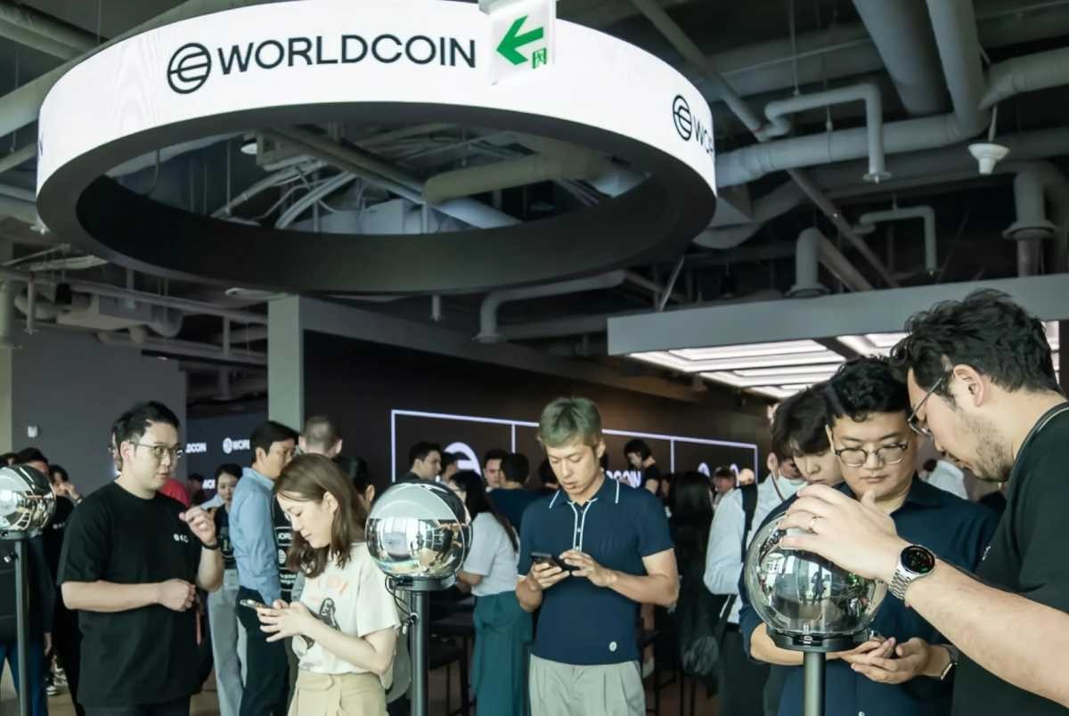Worldcoin: la criptomoneda del escaneo ocular