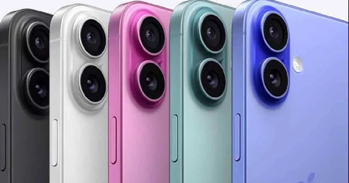Estas son las novedades del nuevo iPhone 16: colores, precio y tecnología