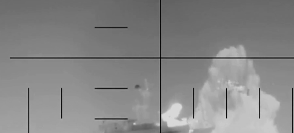 Escala tensión: submarino de EU destruye buque de guerra iraní, confirma Secretario de Defensa