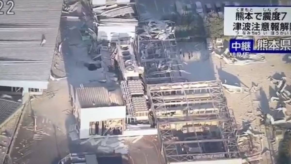 Terremoto en Japón alcanza magnitud de 7.1 grados